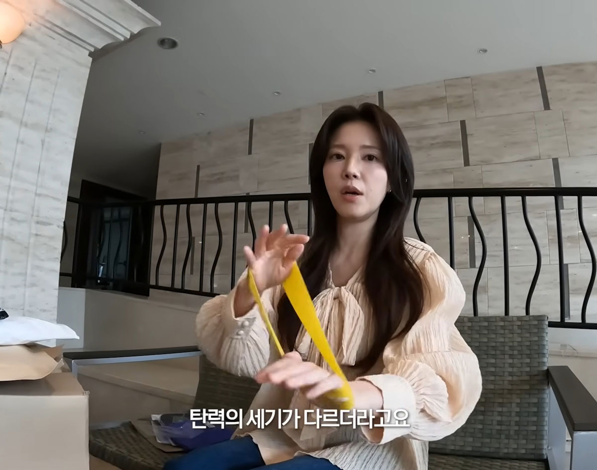 정시아 모습