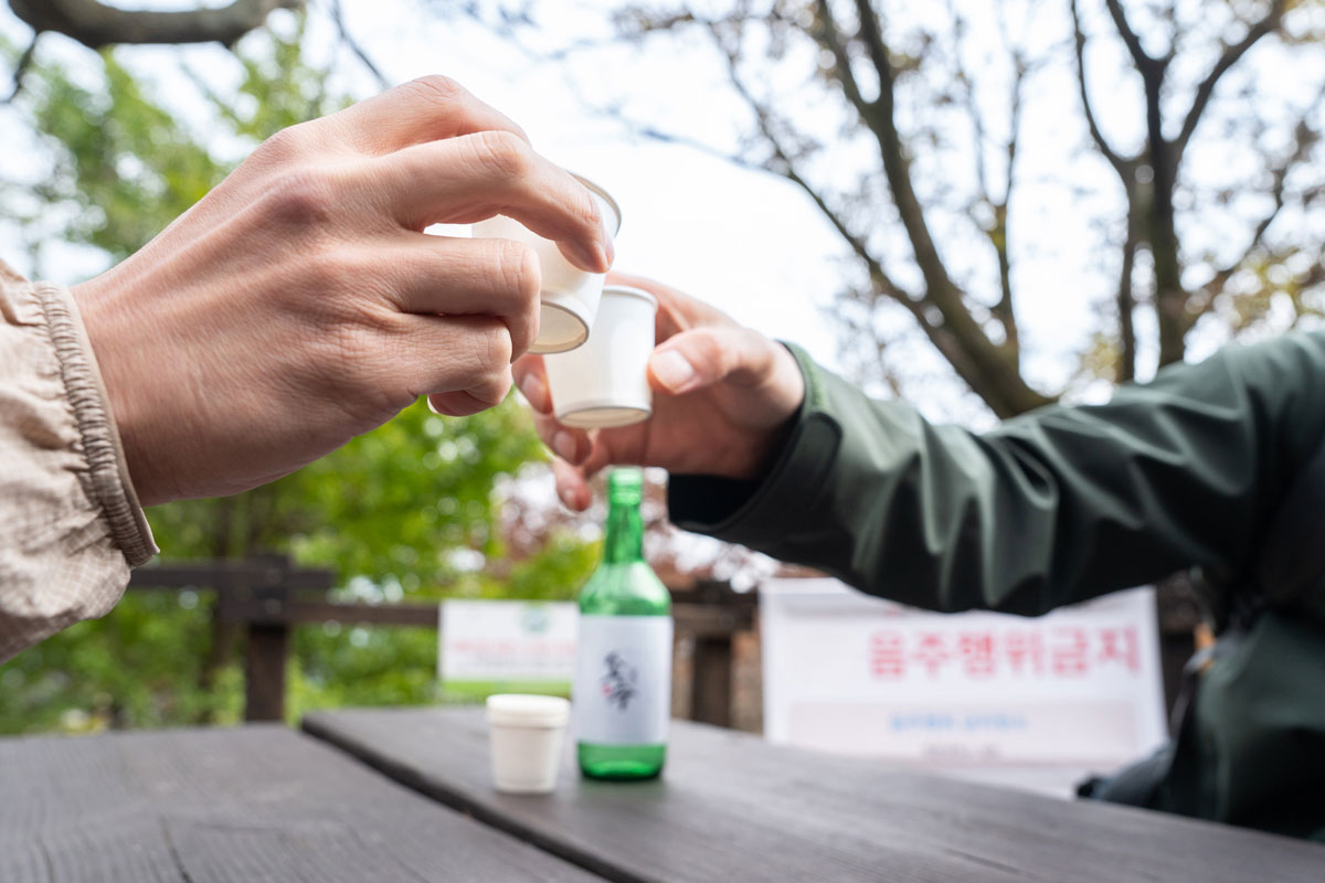 술 마시는 사람들