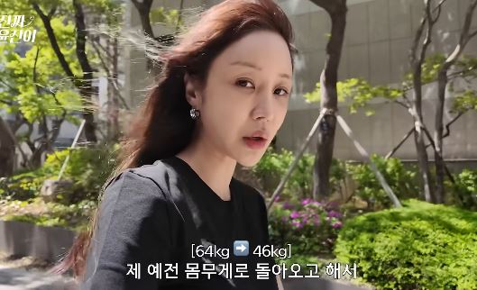 윤진이 화면