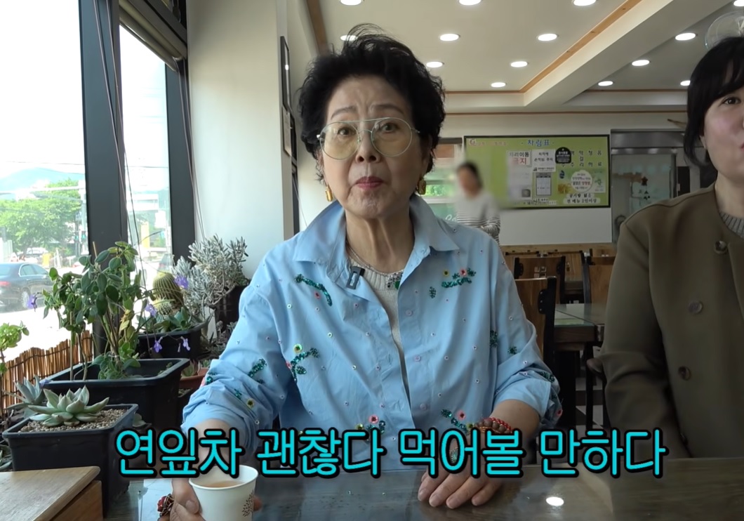 선우용여
