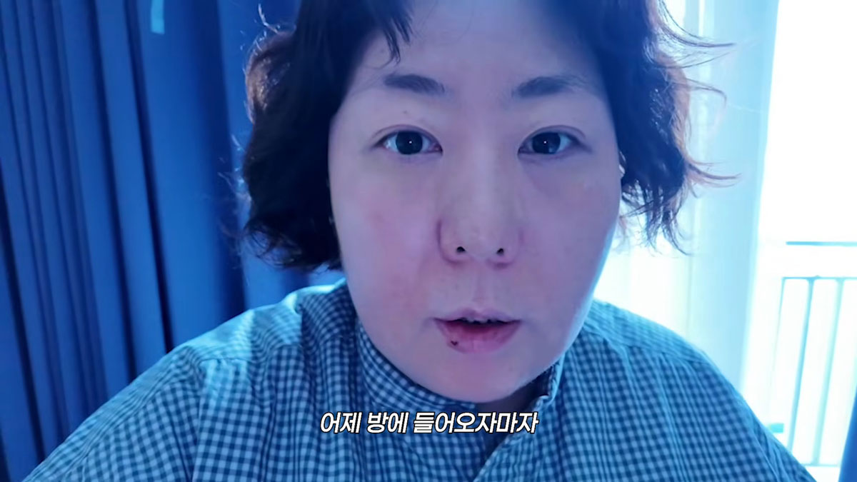 신기루 나오는 화면