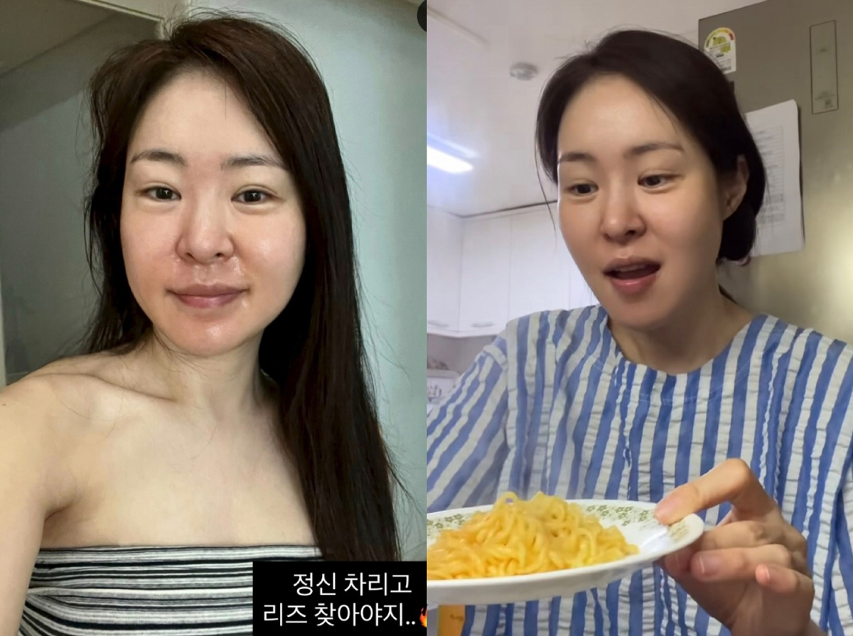 미자 사진