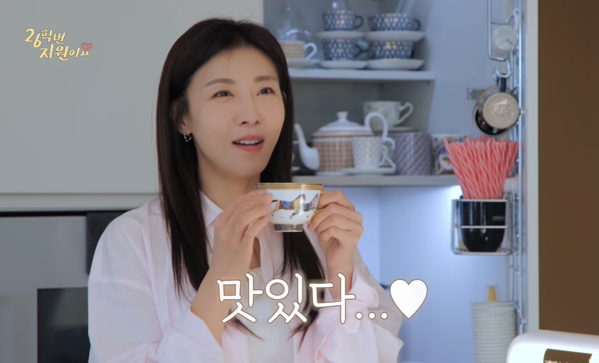 하지원
