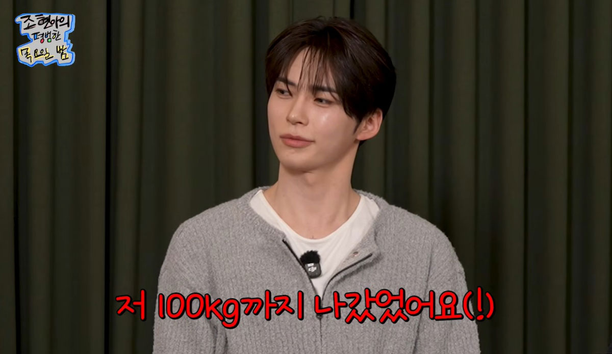 성한빈