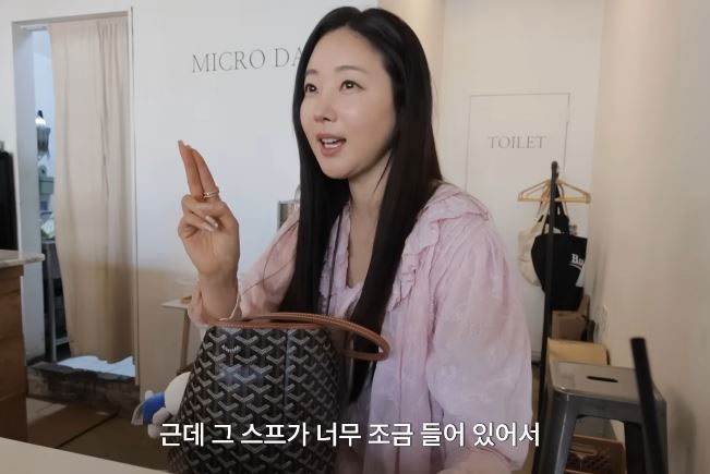 김사랑 나오는 화면