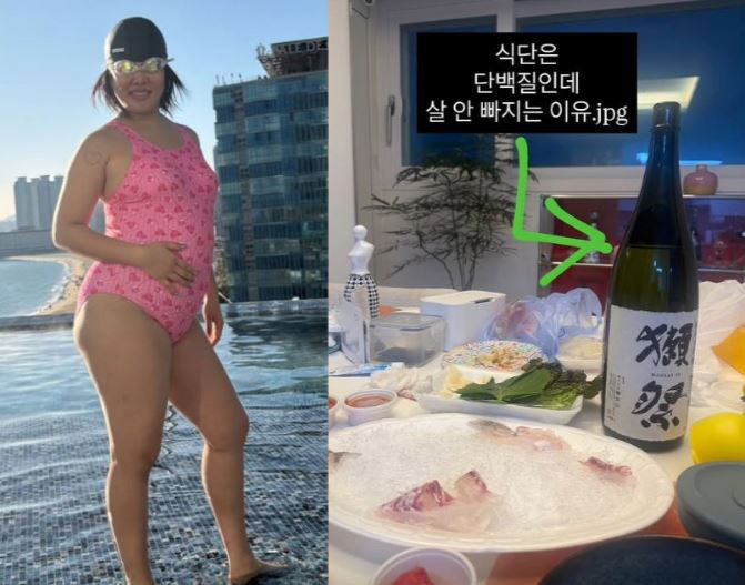 랄랄과 술상