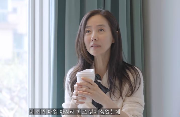 강수지 나오는 화면