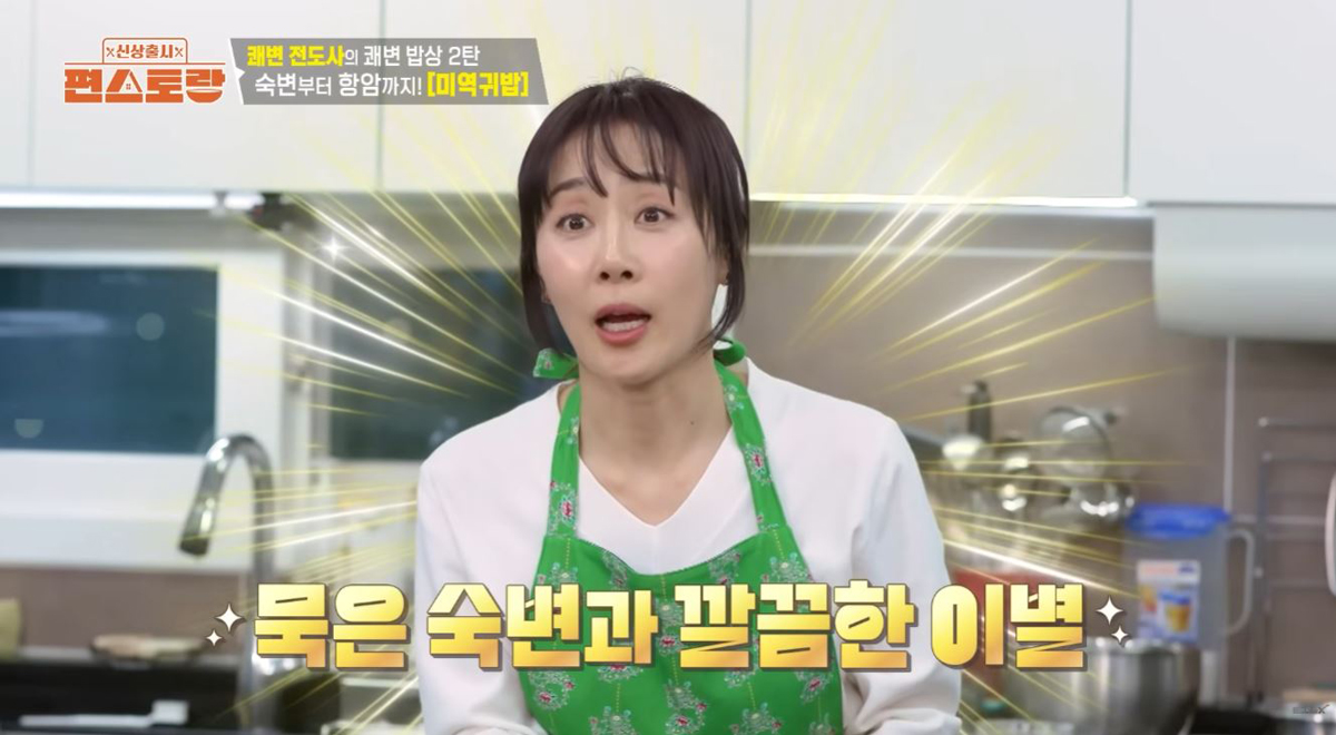 문정희