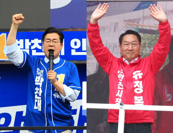 박찬대, 유정복 후보 이미지