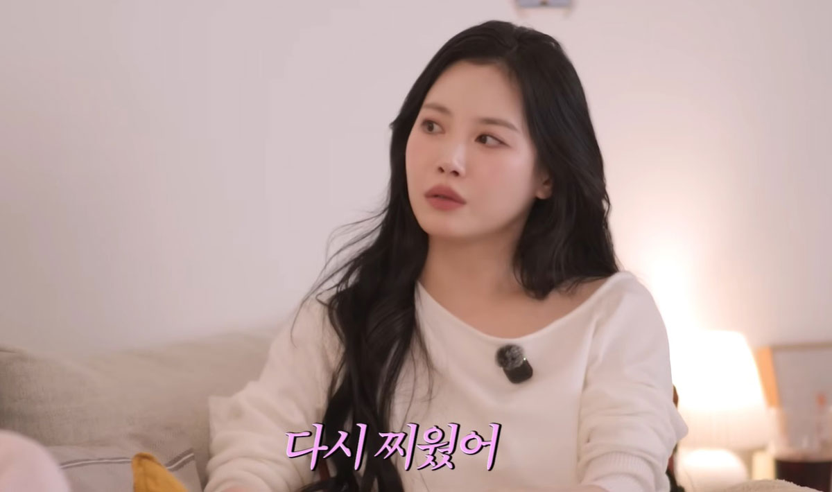 유라