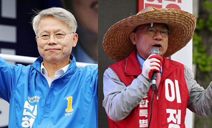 민형배, 이정현 후보