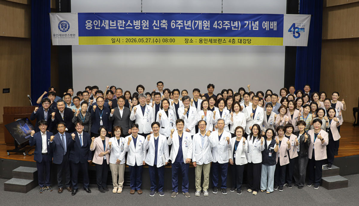 행사 사진