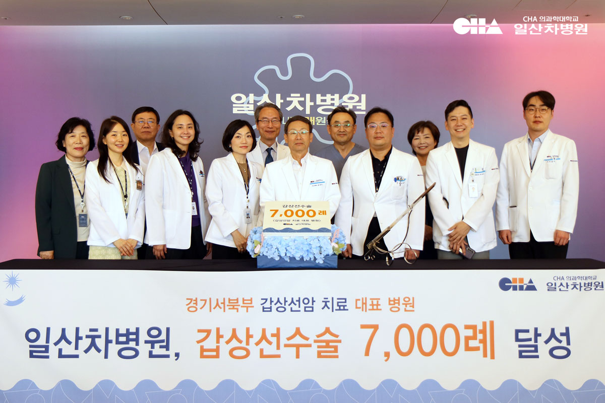 기념 촬영 사진