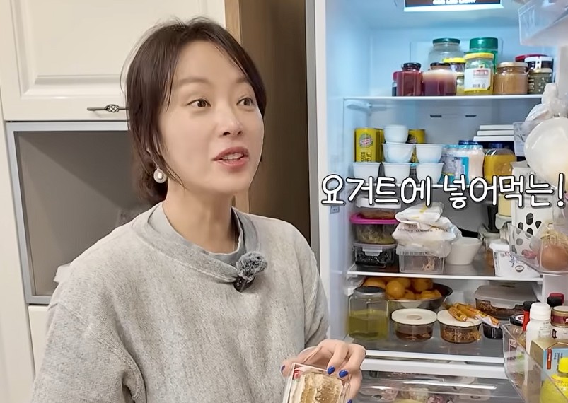 황정음 나오는 화면