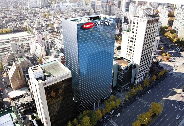 회사 전경