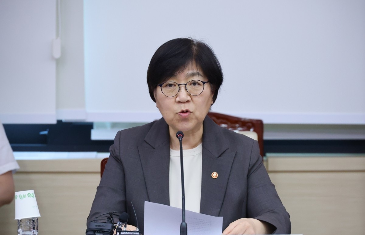 정은경 장관