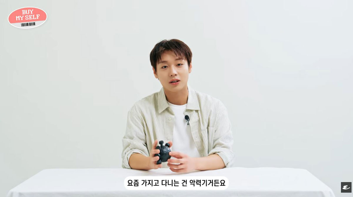 박지훈