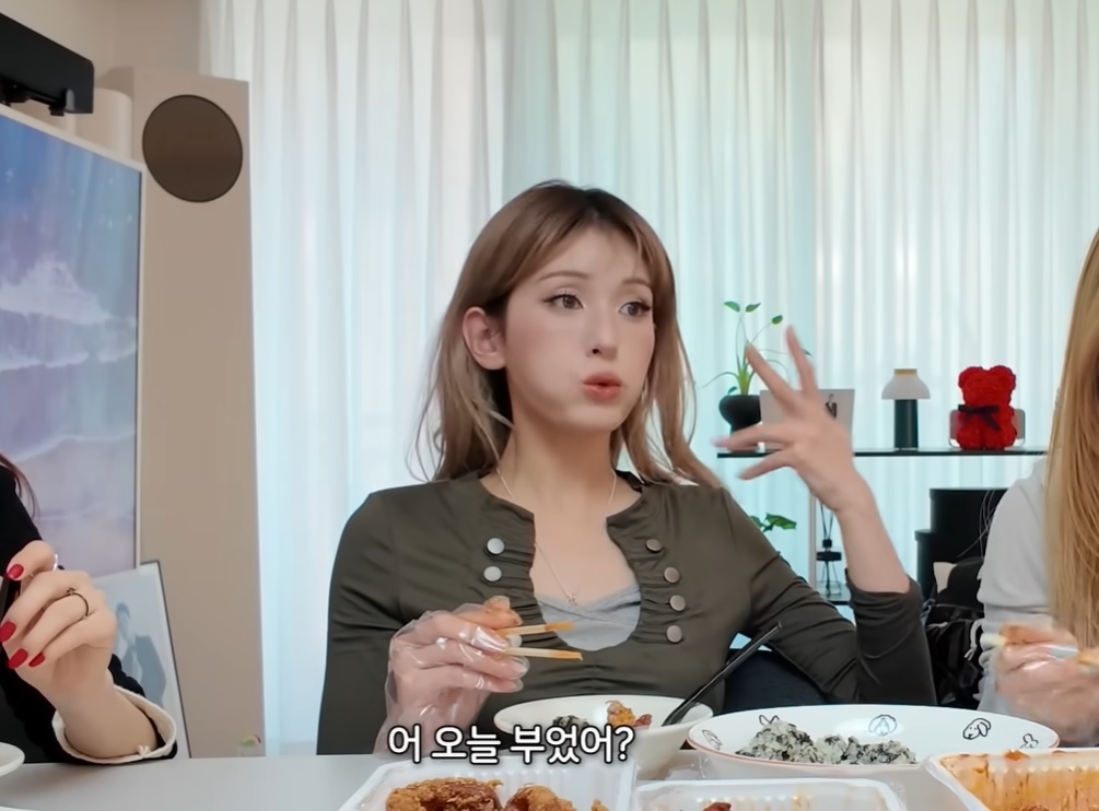 전소미