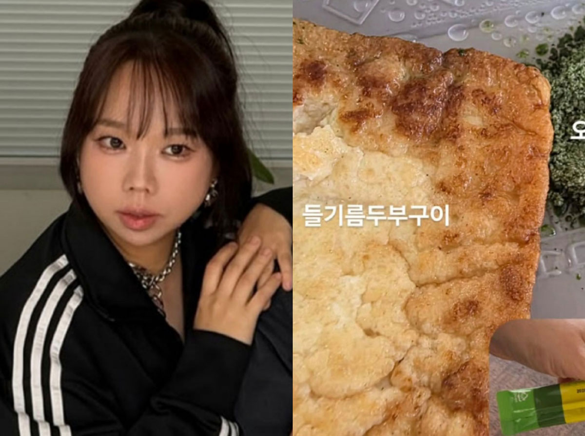 홍현희 사진과 음식