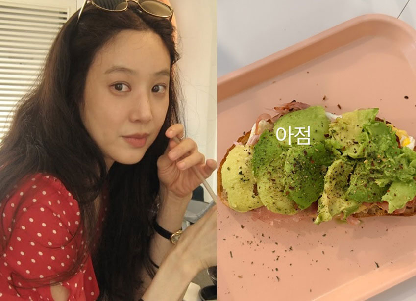 정려원, 정려원이 공개한 식단