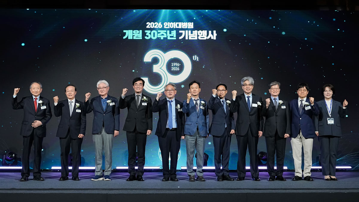 행사 사진