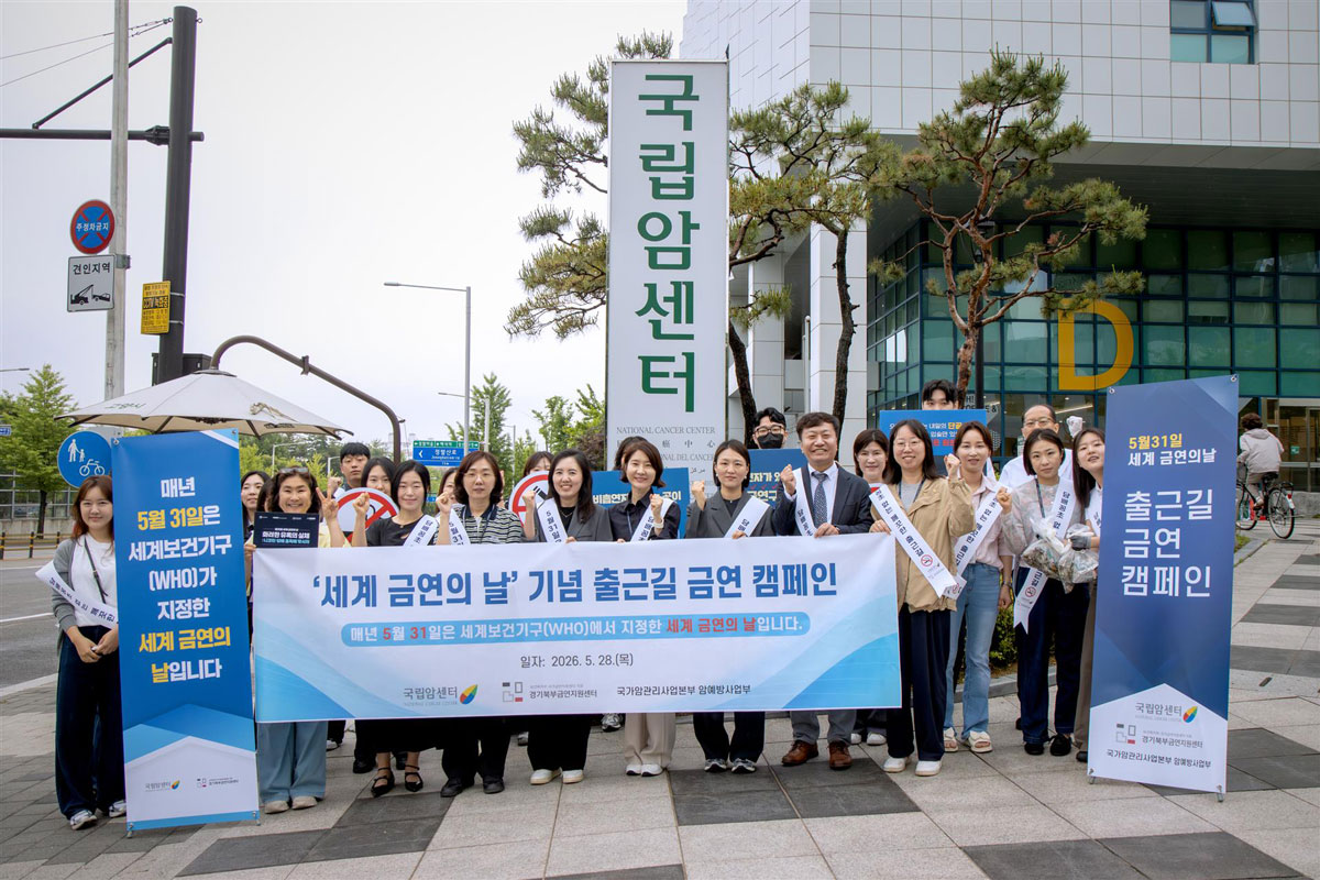 기념 촬영 사진