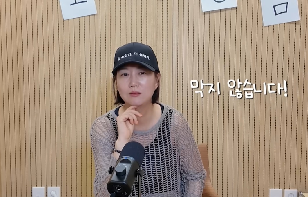 장윤정