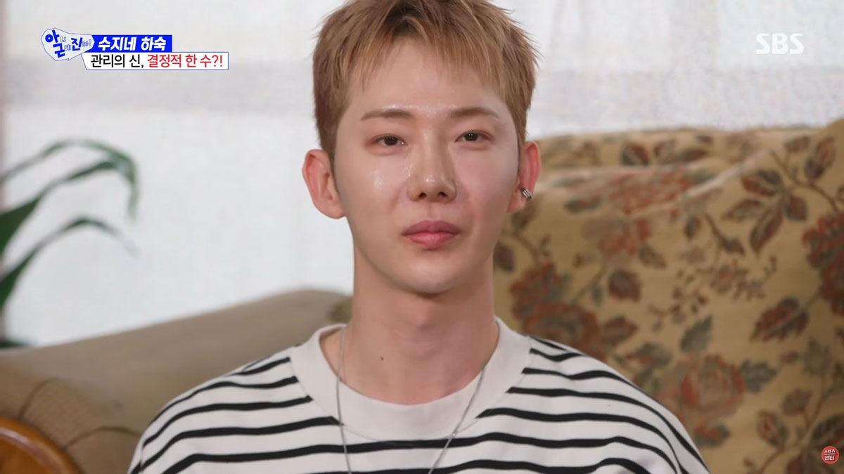 조권