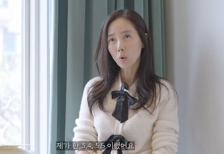 강수지 나오는 화면