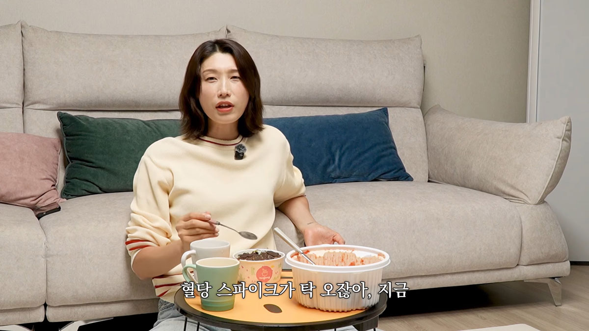 김연경 모습