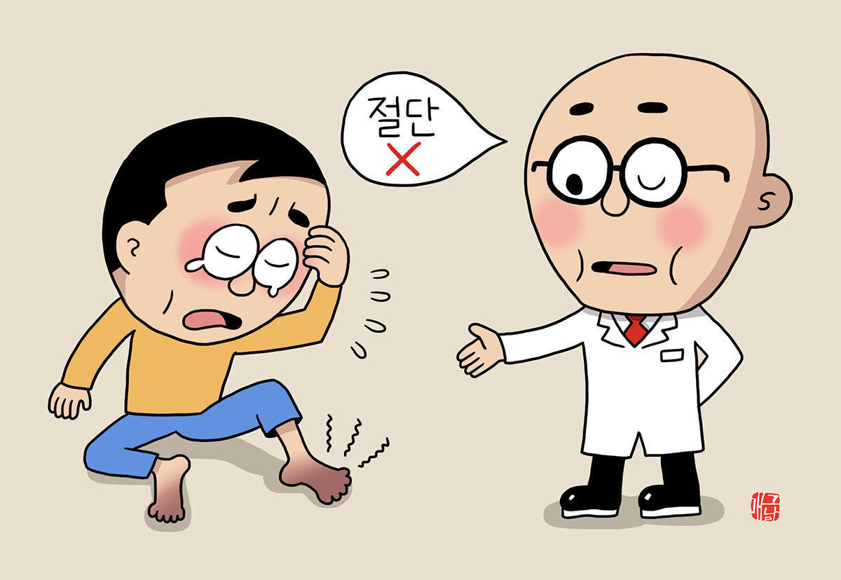 당뇨발