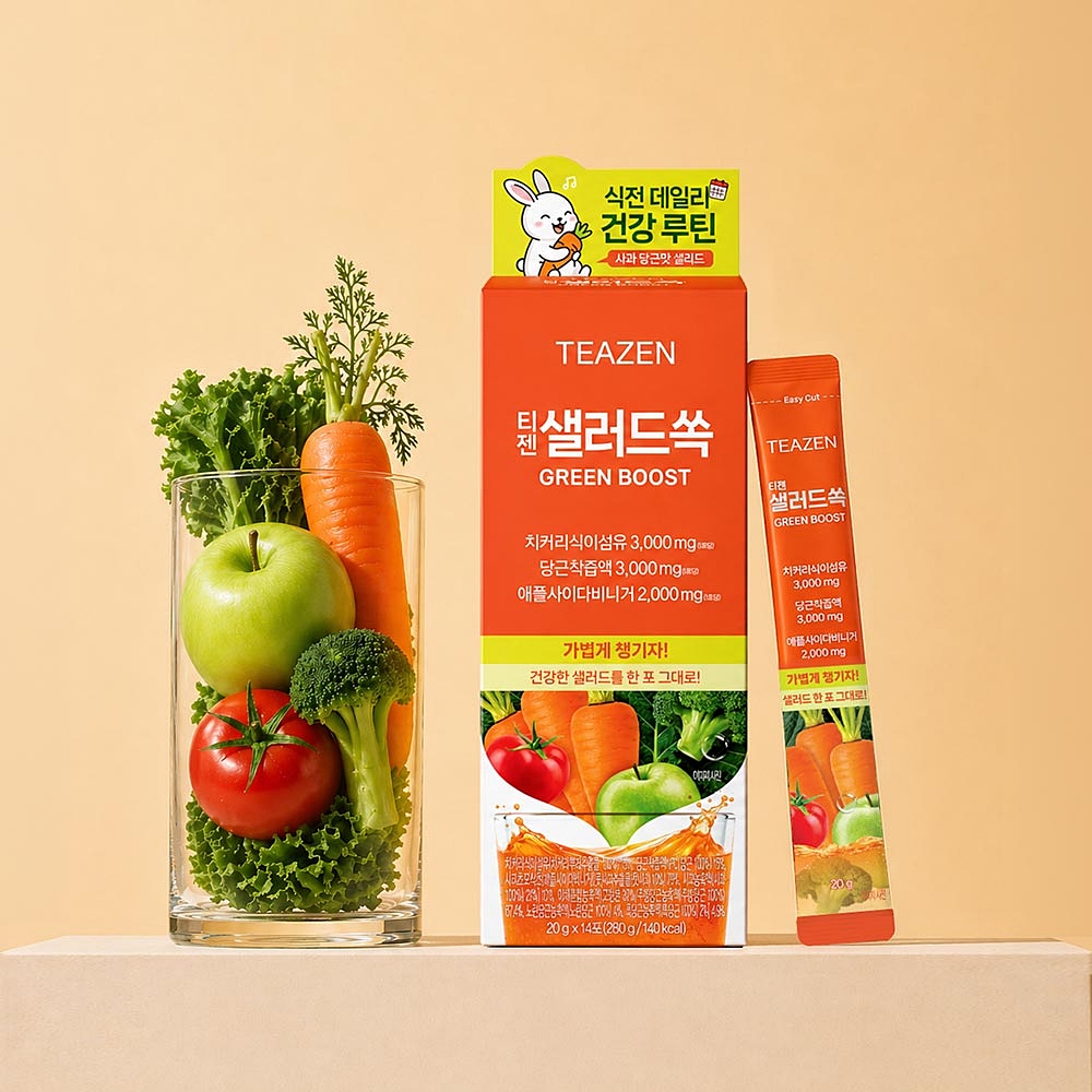 샐러드쏙