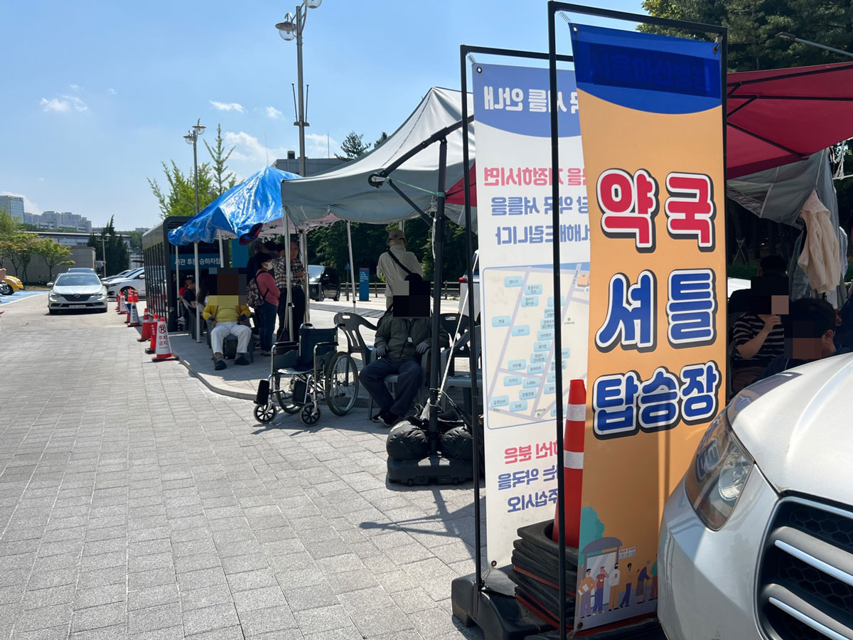 탑승장 전경