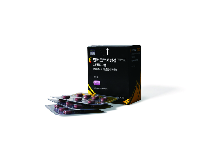 린버크