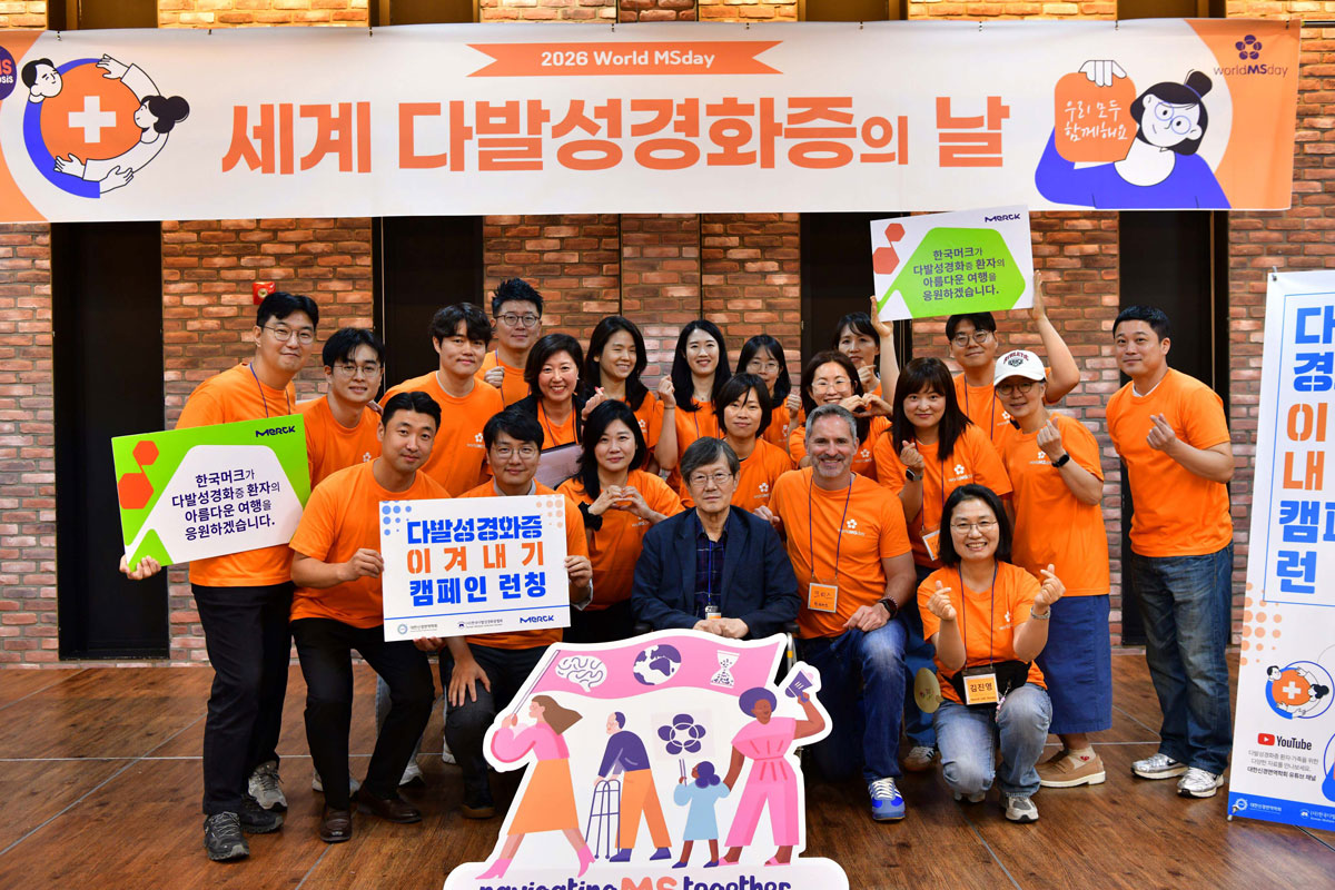 행사 현장