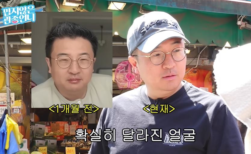 문재완