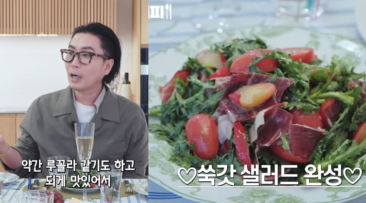 정재형