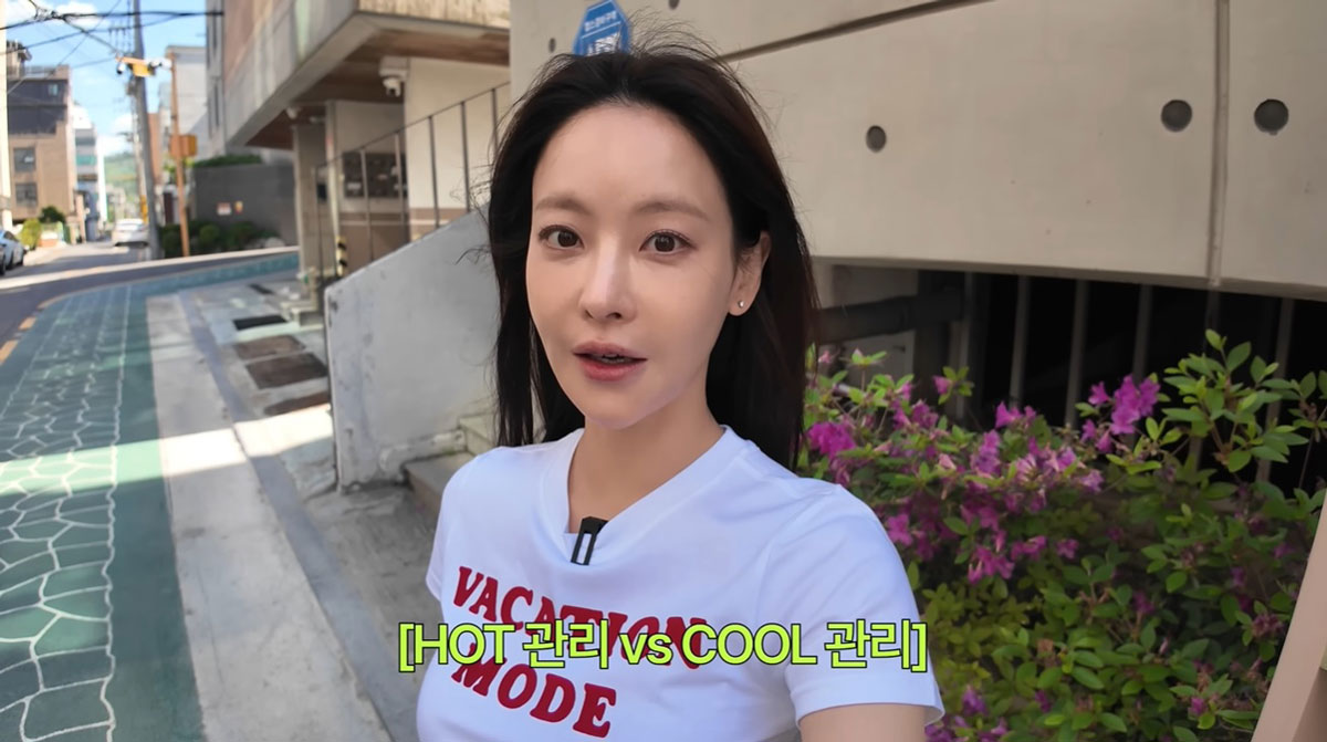 오연서