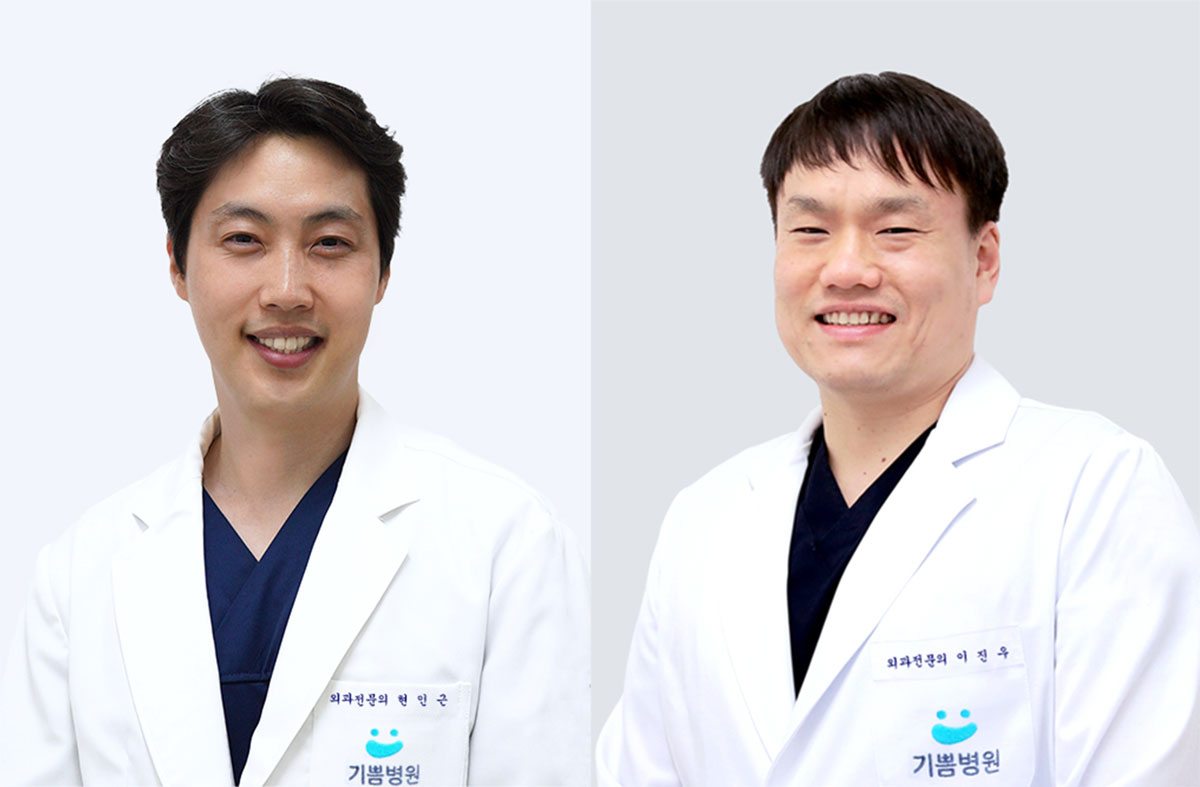 의사 이미지