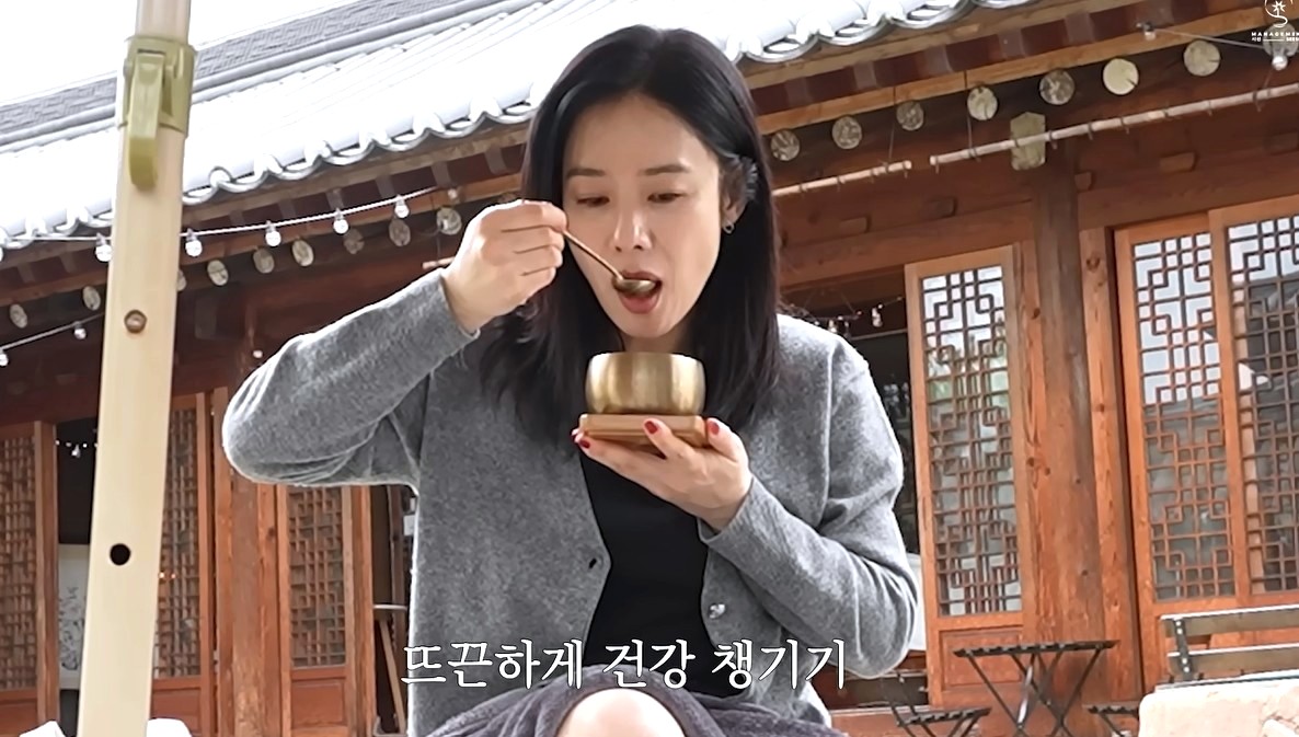 김현주 이미지