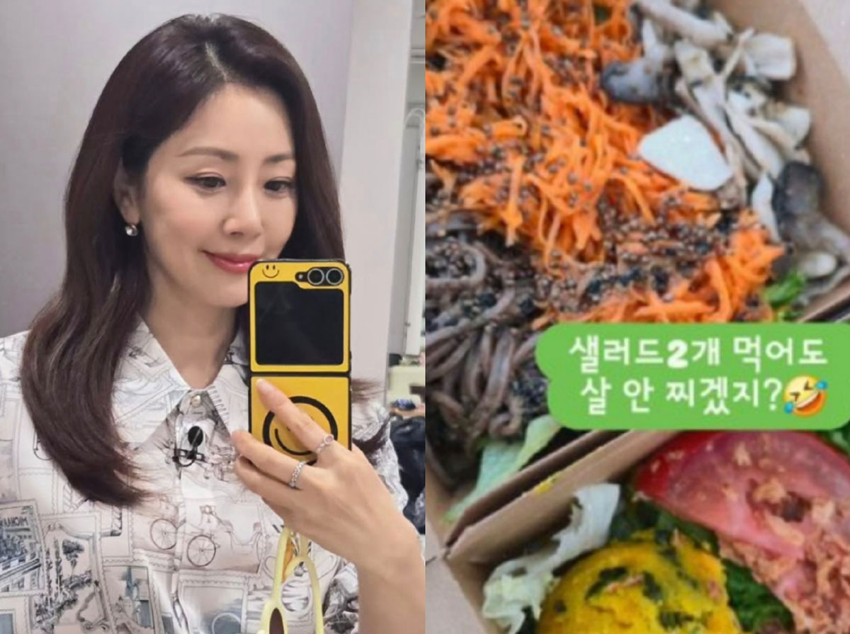 오나라 사진과 음식
