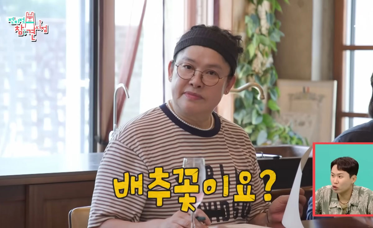 이영자