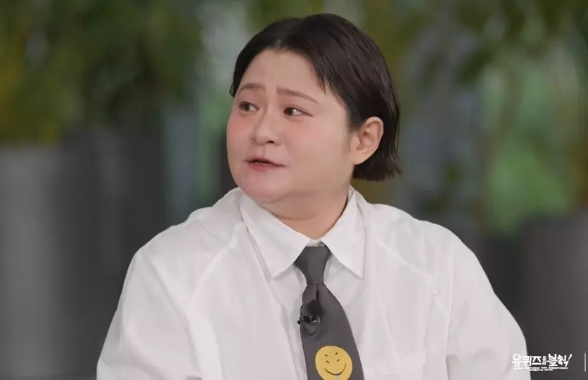 이미지