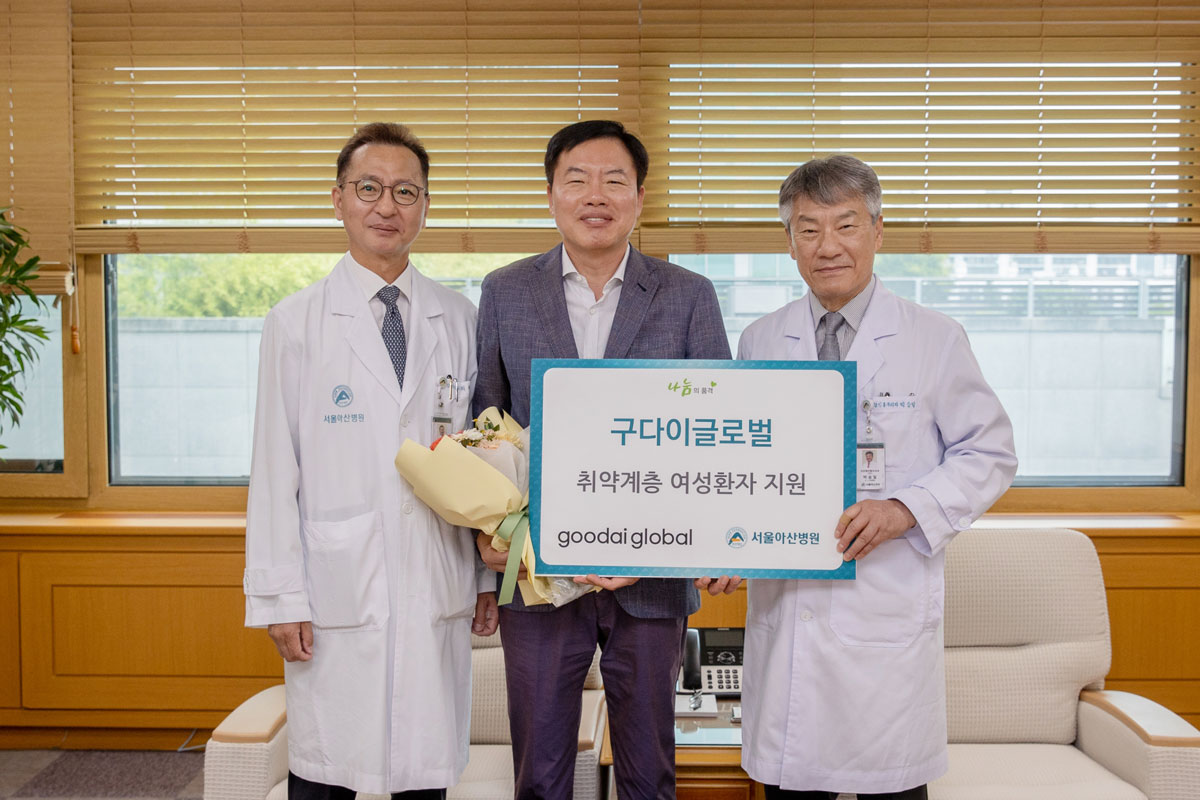 기념 촬영 사진