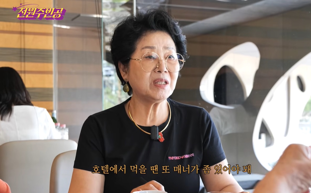 선우용여