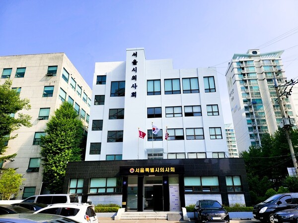 의사회 전경