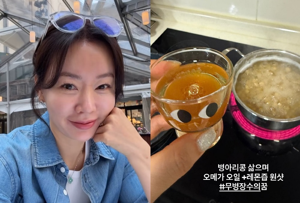 안선영 식단과 안선영