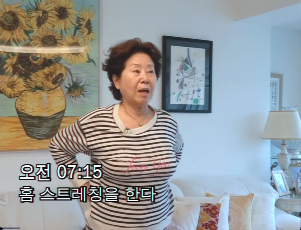 선우용여 이미지