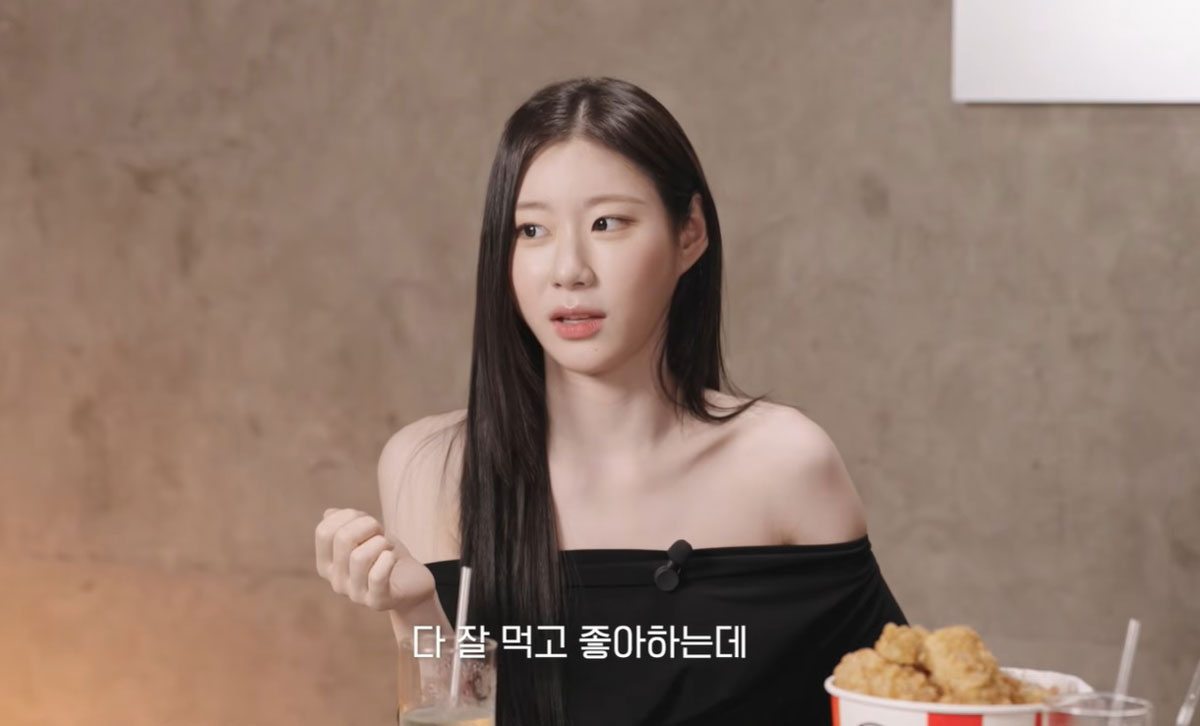 채령