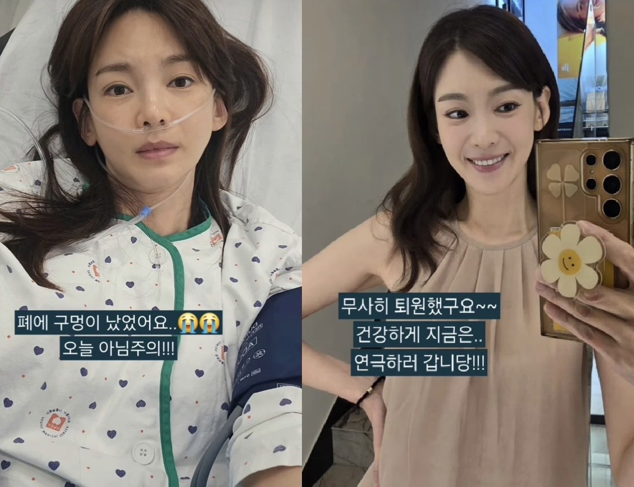 정가은